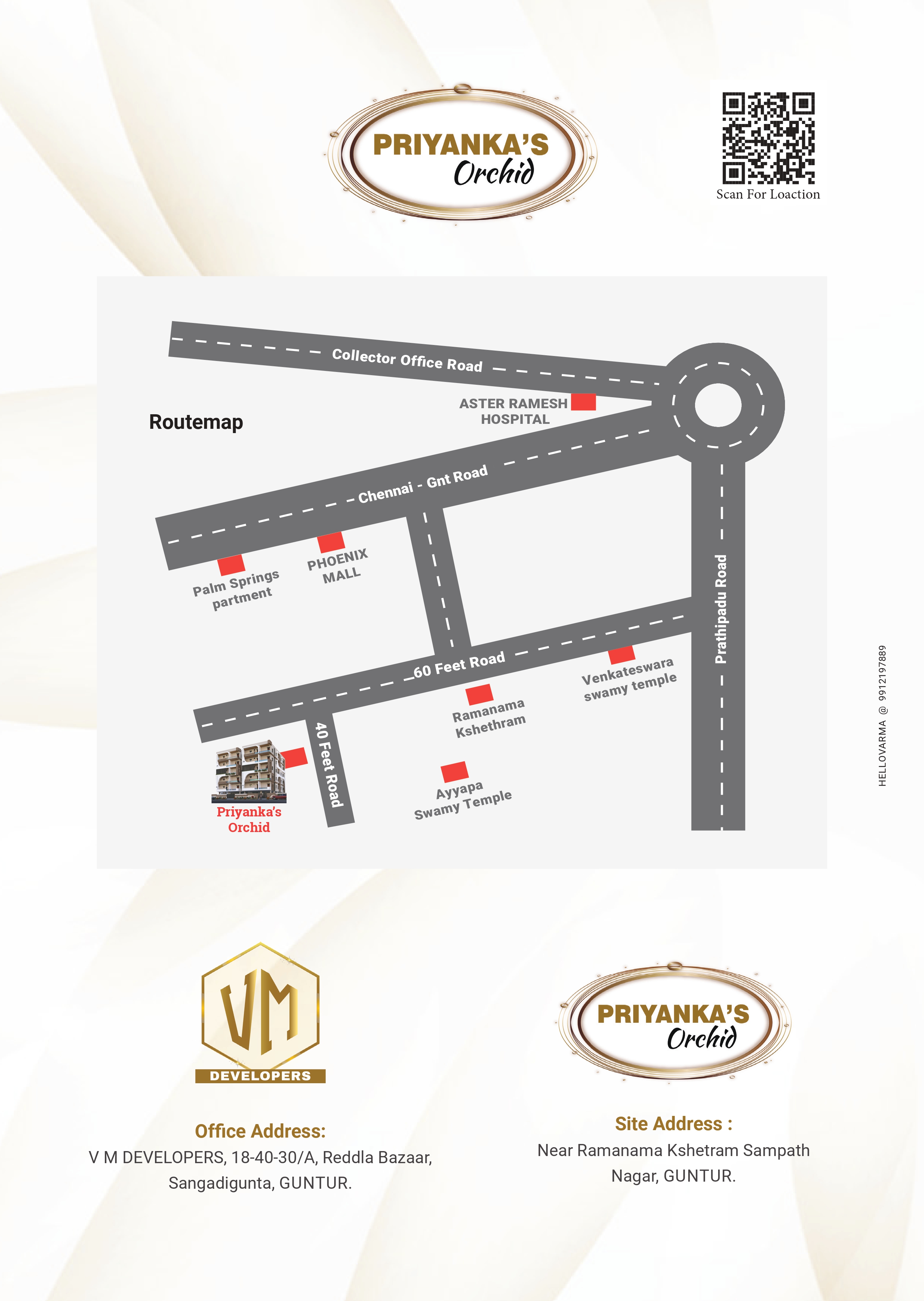 Priyanka's Orchid Location